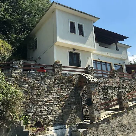 度假居 παραδοσιακό πηλιορείτικο σπίτι με υπέροχη θέα *