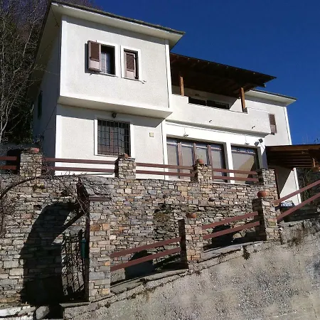 παραδοσιακό πηλιορείτικο σπίτι με υπέροχη θέα *